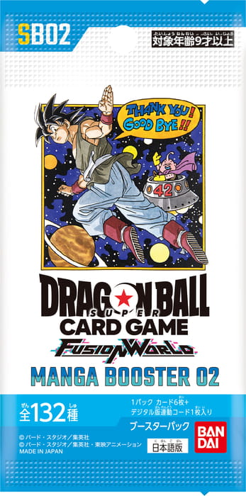 Dragon Ball Super Card Game JAPAN: Manga Booster SB02 booster japoński